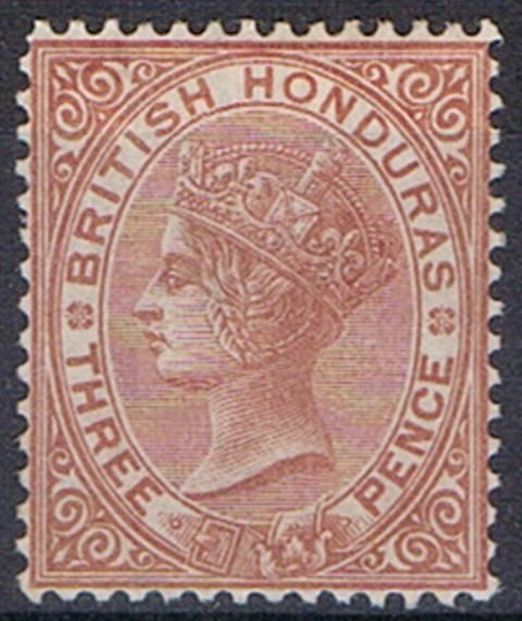 Image of British Honduras/Belize SG 13 MM British Commonwealth Stamp